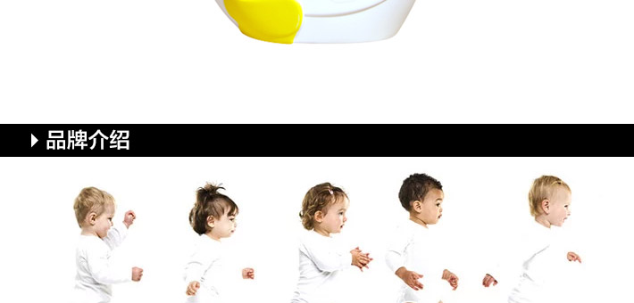 德国 HiPP 喜宝 小鸭子免敏婴幼儿泡泡洗手液 250ml
