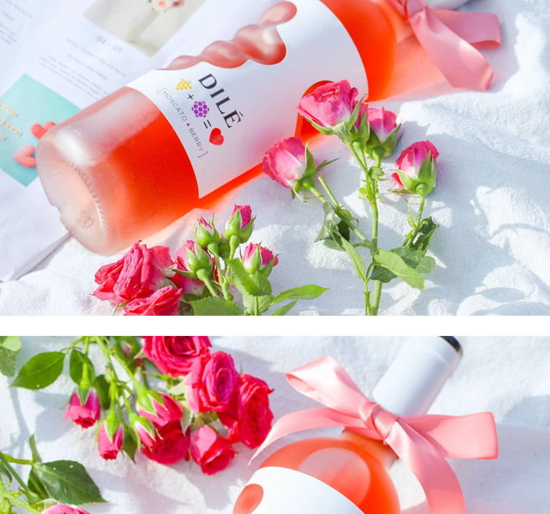 意大利 DILE 帝力 天使之手草莓味配制酒 750ml