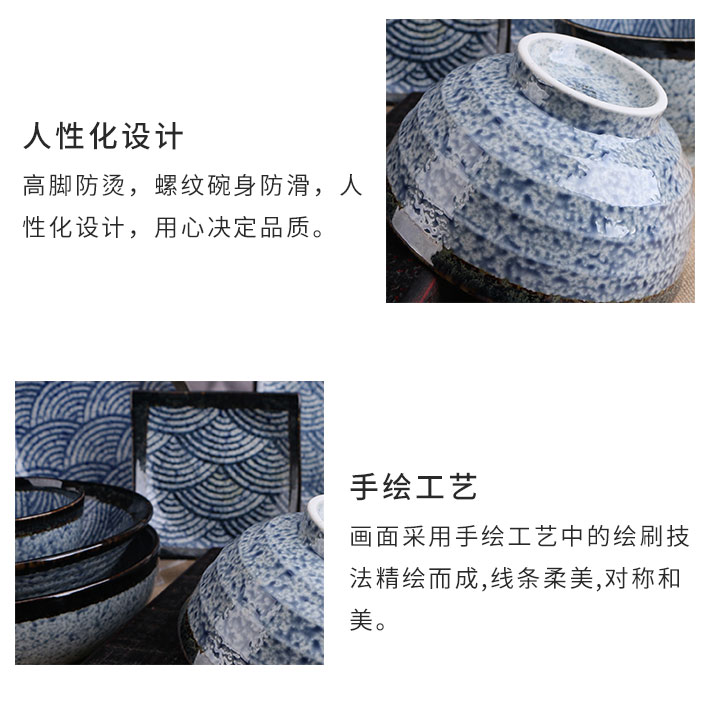 日本 Mino Yak i美浓烧 古染京唐草 8.3英寸大盘