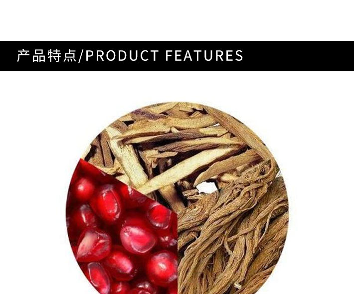 韩国 Sulwhasoo 雪花秀 雨润夜间修复面膜 120ml