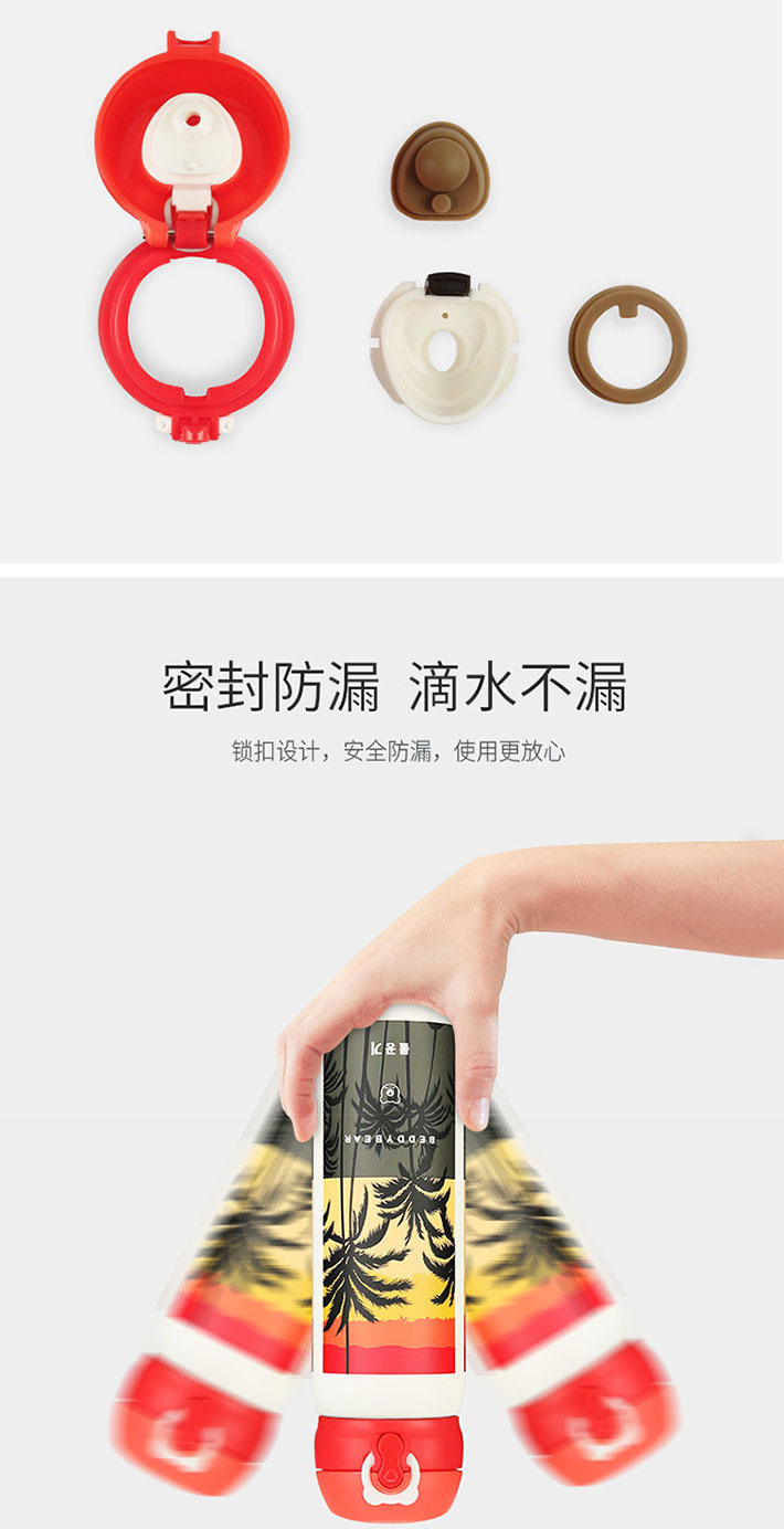 客比邻替换