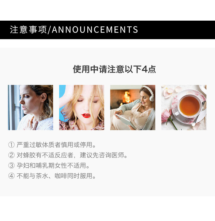 客比邻替换