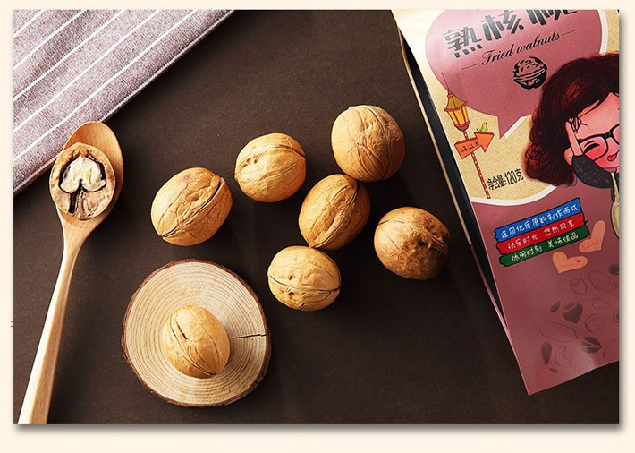 中国 味滋源 12袋坚果吃好礼盒 1440g 送礼袋*1